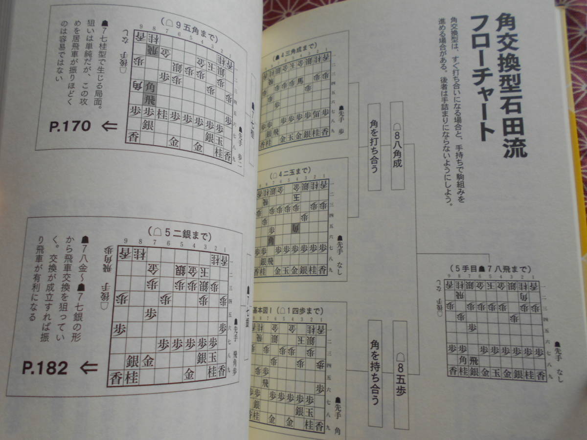 item_image_8