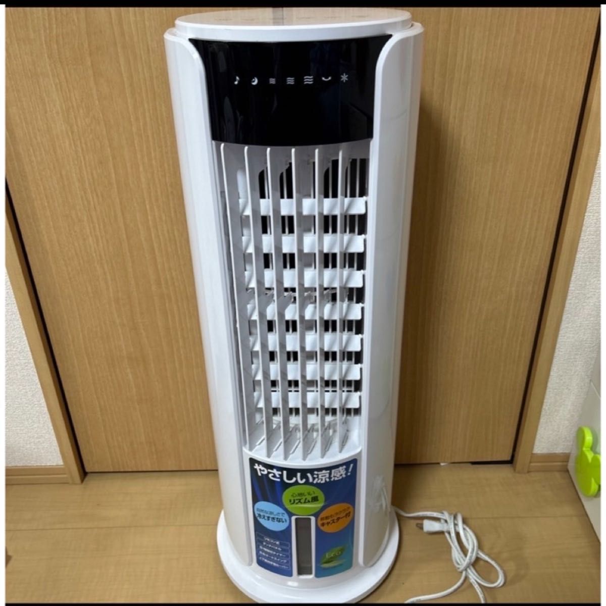 2023年製 超美品 Dyson hot+cool 扇風機 ホワイト AM09 超美品】2023年製 Dyson ダイソン Hot Cool AM09 扇風機