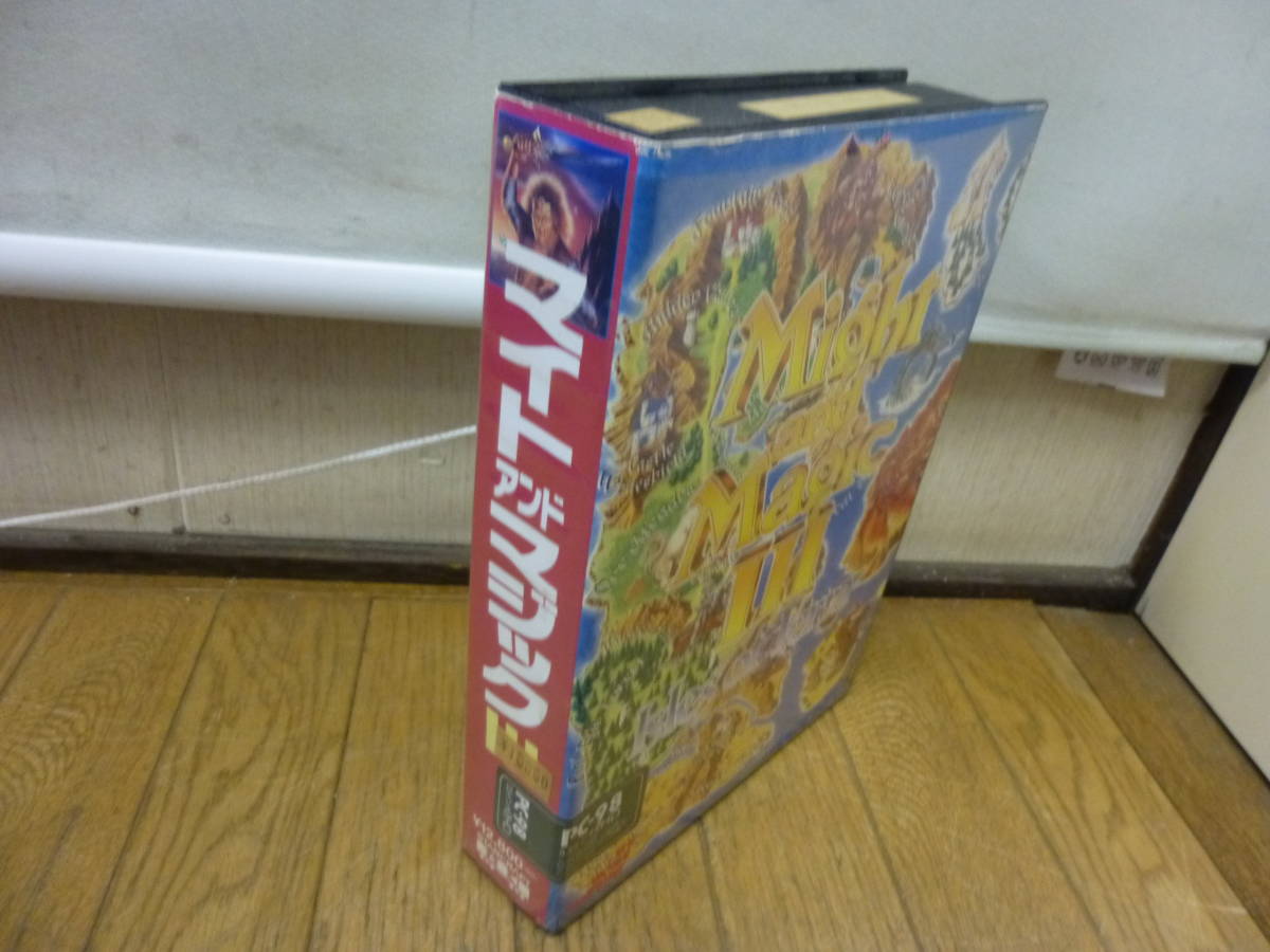 @当時物 レトロ Might and Magic Ⅲ マイト アンド マジック 3 PC-98 希少 ソフト 元箱 取説付き カラーマップ欠品 未チェック ジャンク_画像2