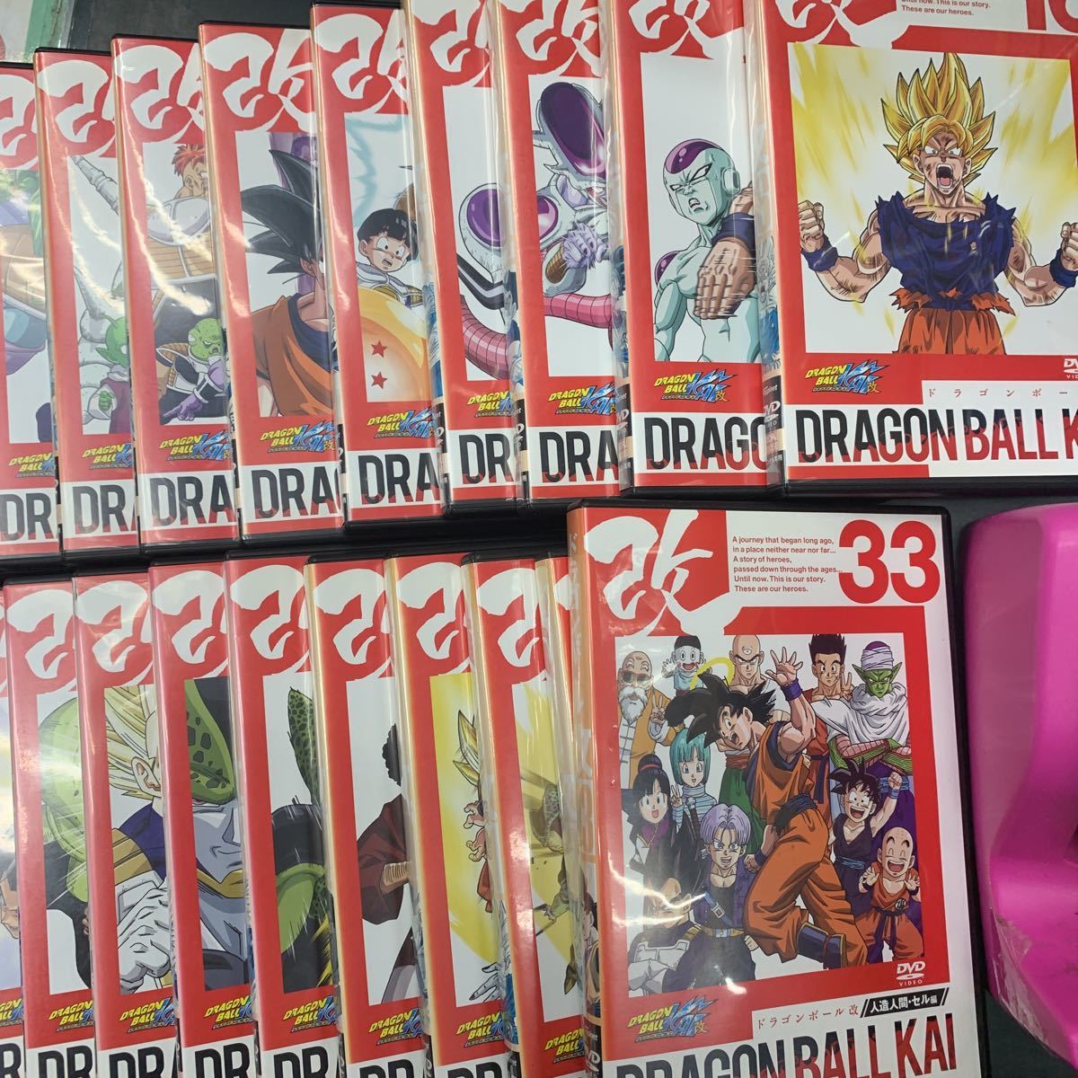 正規 即決 レンタル版 ドラゴンボール改 全33巻 全巻セット ケース交換