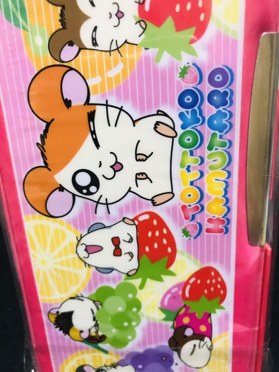 とっとこハム太郎 筆箱 鉛筆削り付き/両面開きタイプ/筆入れ とっとこハム太郎 筆箱 鉛筆削り付き/両面開きタイプ/筆入れ