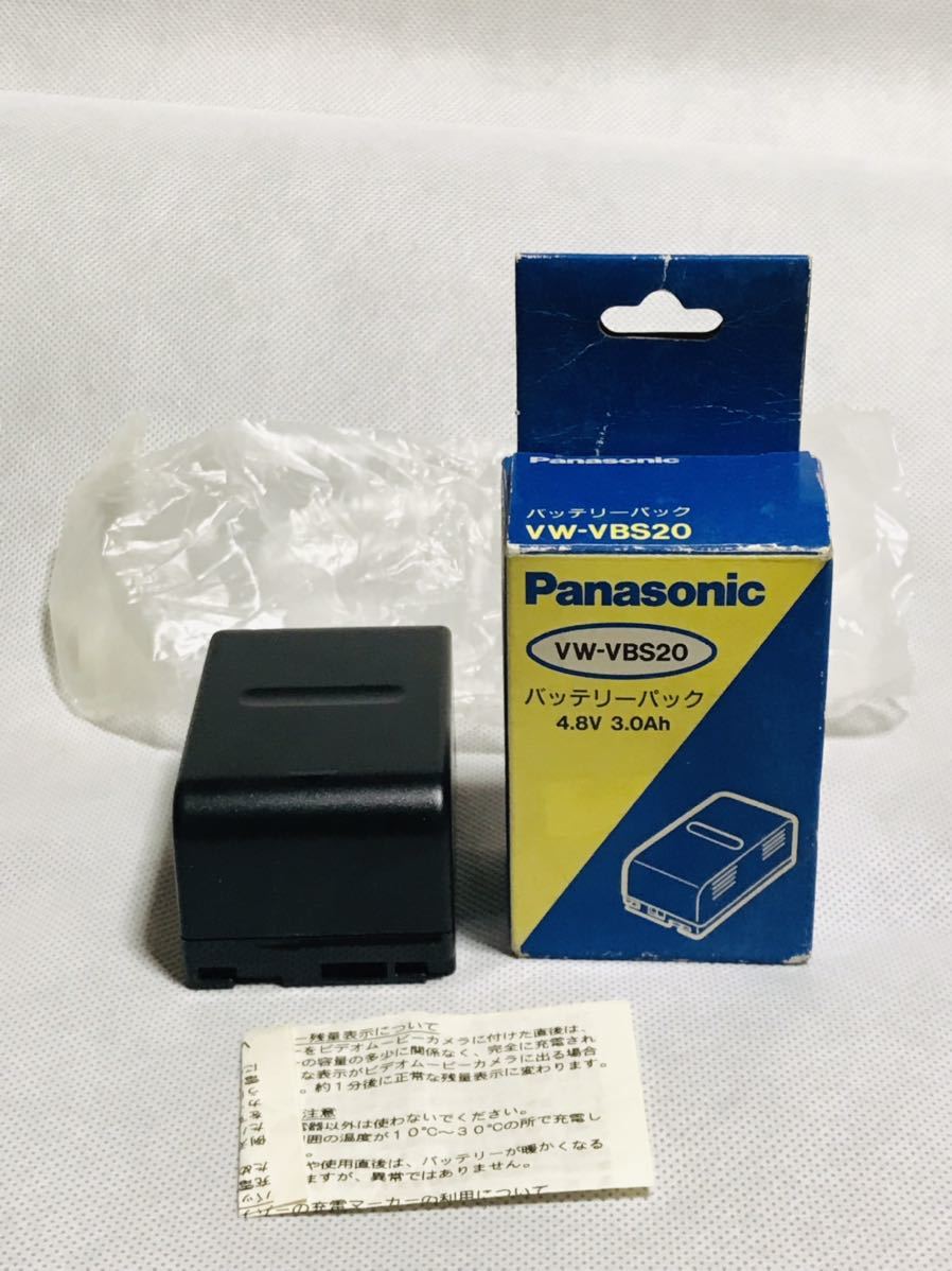 Panasonic/バッテリーパック/VW-VBS20/4.8V 3.0Ah/日本製/未使用/箱には擦れキズ有り_画像1