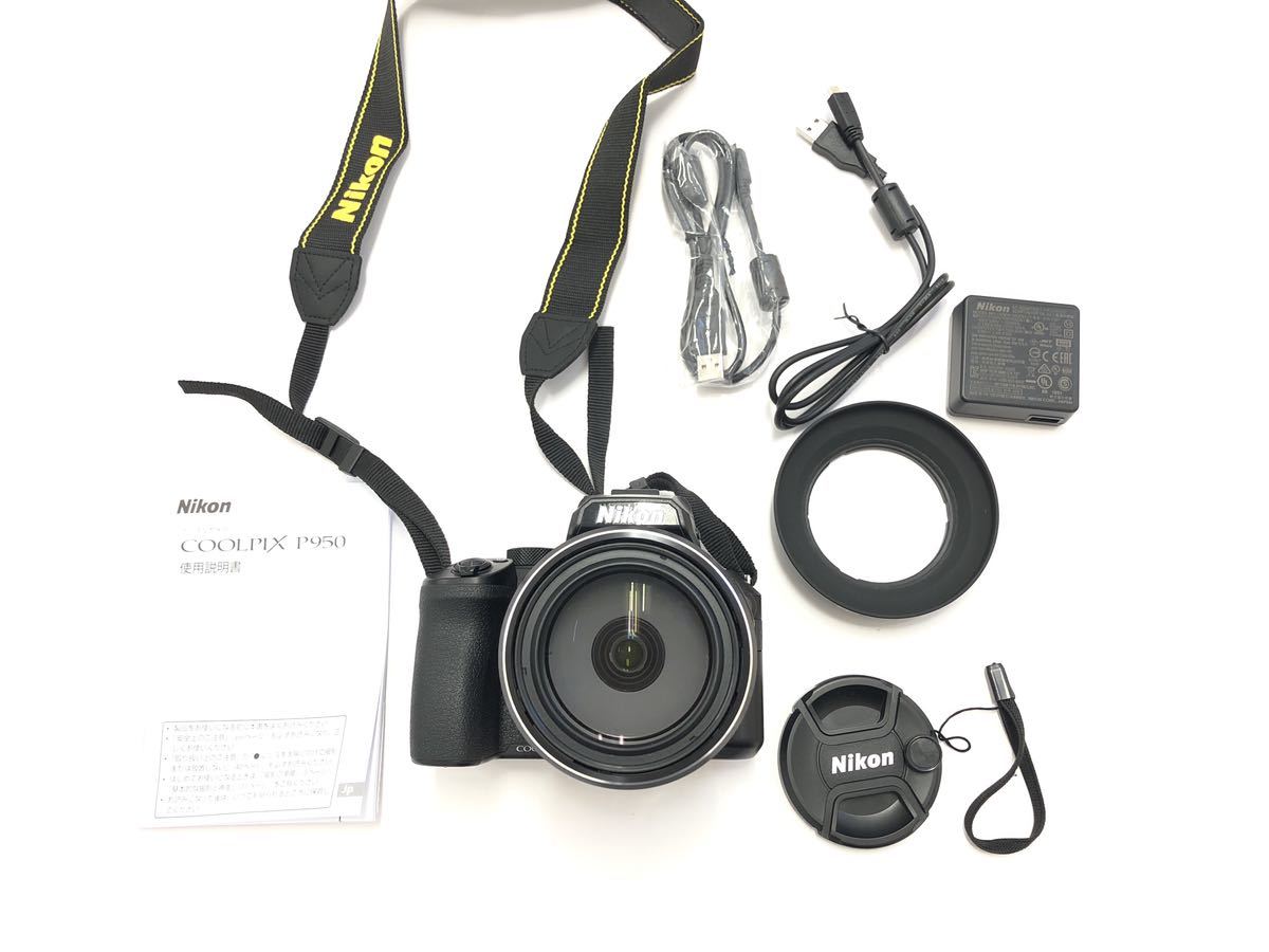 (Y1704)Nikon ニコン COOLPIX P950 クールピクス 付属品 取扱説明書