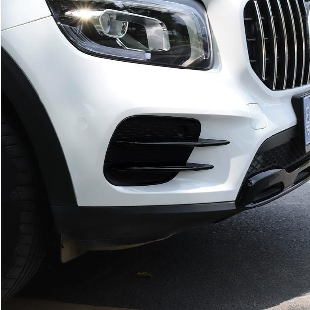  Mercedes Benz GLB Class 3 сolor selection possibility exterior custom front grille garnish bezel cover 2019 year -X247