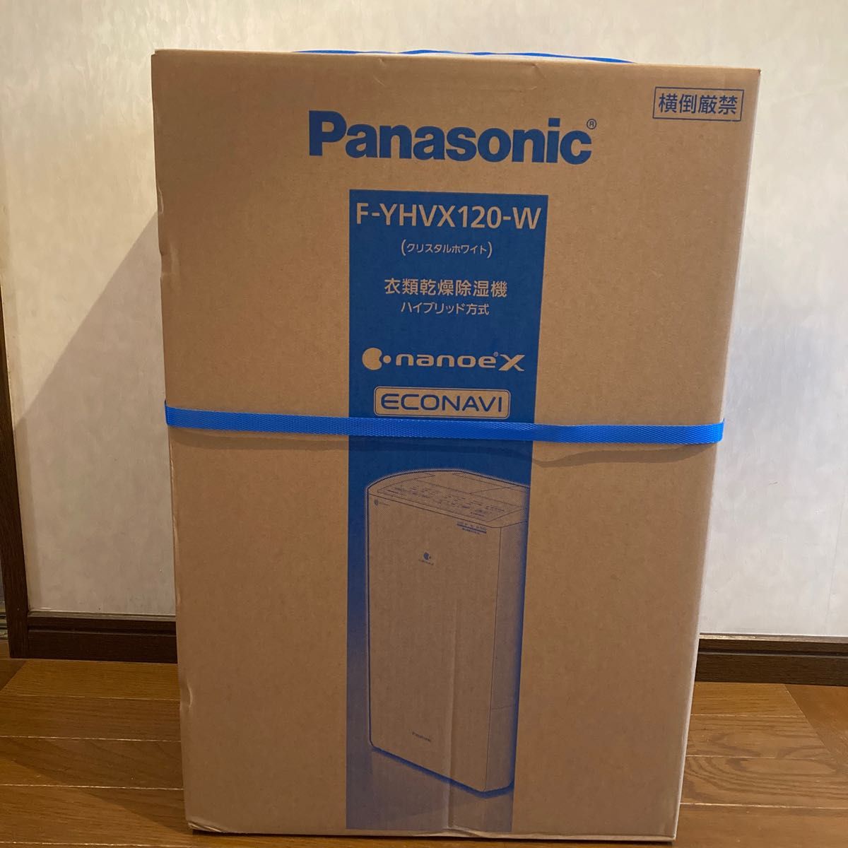 パナソニック 衣類乾燥除湿機 Panasonic F-YHVX120-W 新品未開封品