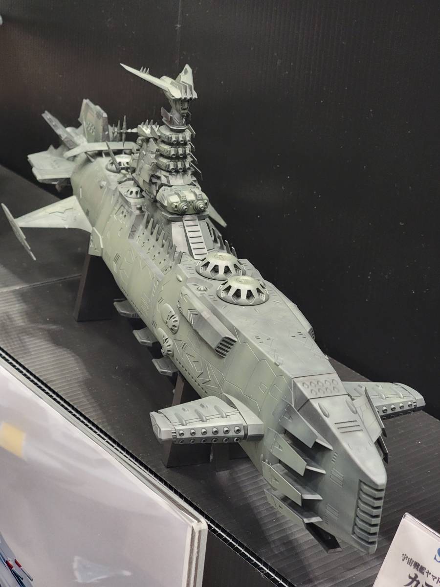 SOY-YA 1/1000 カラクルム級戦闘艦 宇宙戦艦ヤマト2202 愛の戦士たち SOY-YA 1/1000 カラクルム級戦闘艦 宇宙戦艦ヤマト2202 愛の戦士たち
