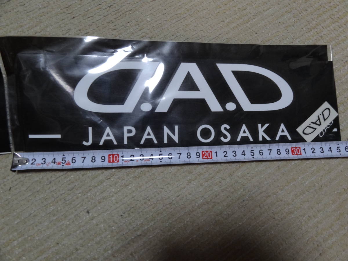 未使用　 D.A.D GARSON JAPAN OSAKA ジャパン大阪　ギャルソン DAD ステッカー　抜き文字 ホワイト　VIP　軽四セダン1BOXバンSUV旧車外車_画像3