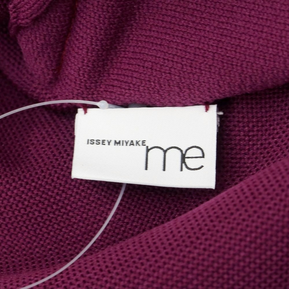 中古】ミー イッセイミヤケ me ISSEY MIYAKE 2021年秋冬 スタンド
