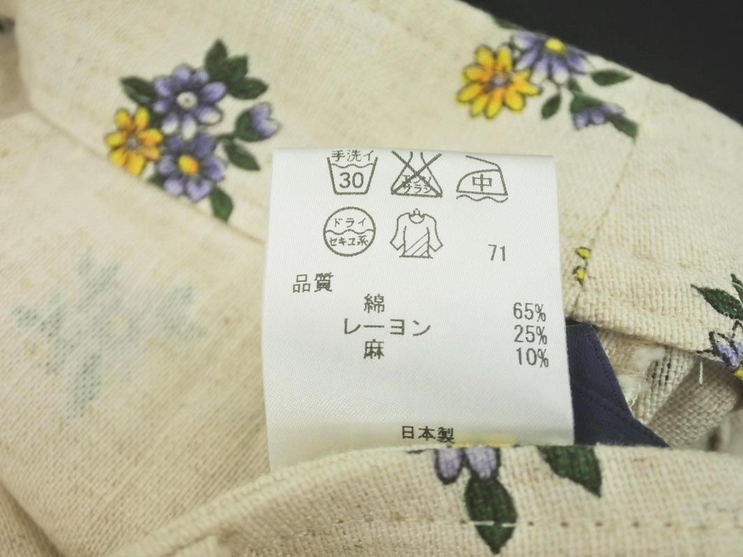 KUMIKYOKU Kumikyoku linen. floral print short pants size3/ raw .#* * dha2 lady's 