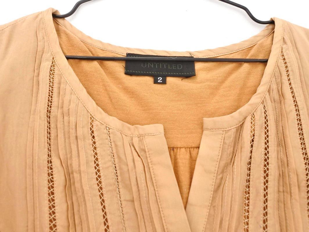  Untitled switch One-piece size2/ beige #* * dha3 lady's 