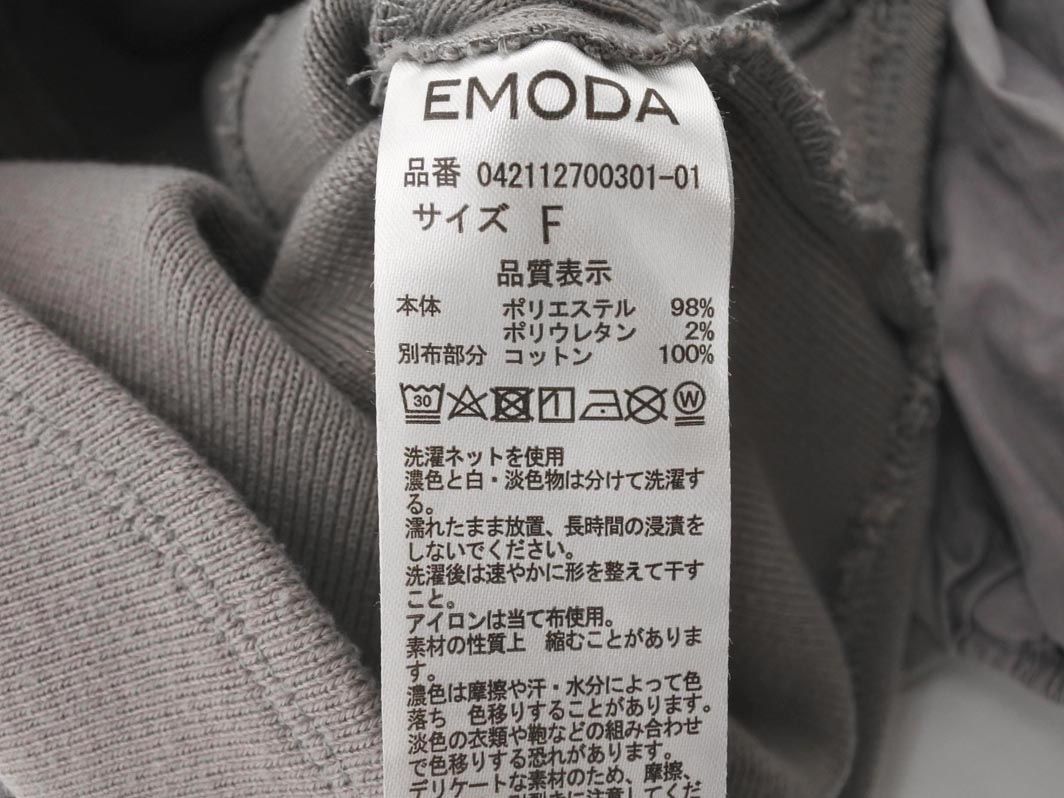 EMODA エモダ ニット 切替 カットソー sizeF/グレー ◇■ ☆ dha8 レディース_画像5