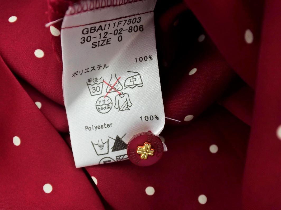  кошка pohs OK Nara Camicie атлас точка лента блуза рубашка size0/ красный #* * dhb7 женский 
