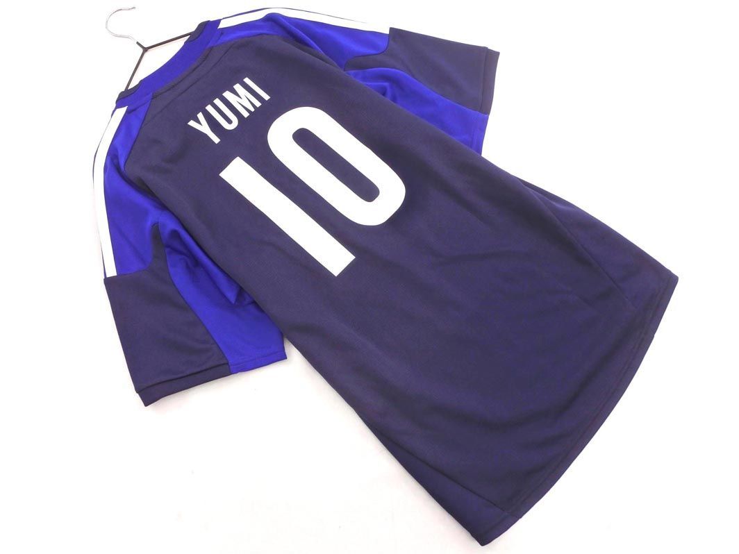 ネコポスOK アディダス サッカー JFA 背番号10 YUMI ユニフォーム 160cm 紺 ■■ ☆ dhb7 子供服_画像5