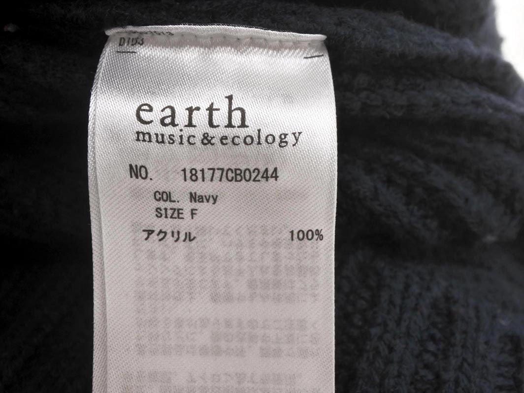 earth music&ecology アースミュージック＆エコロジー Vネック ニット セーター sizeF/紺 ◇■ ☆ dhc3 レディース_画像6