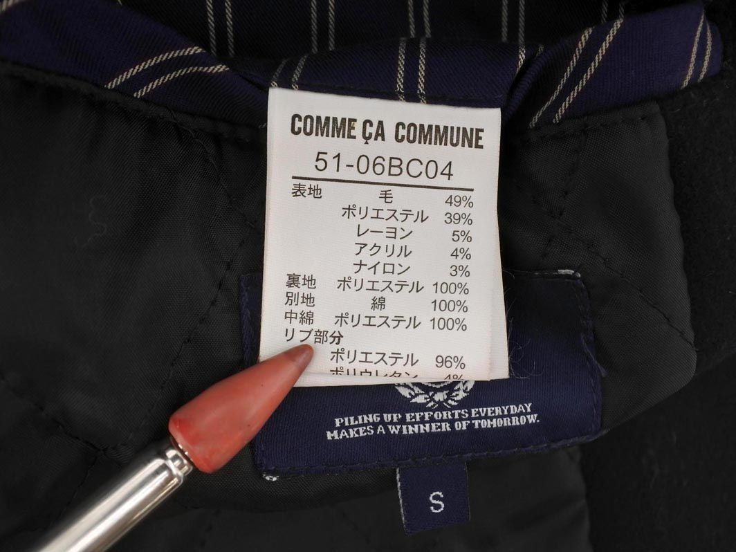 COMME CA COMMUNE コムサコミューン ウール混 フード ジャケット sizeS/濃紺 ◇■ ☆ dhc4 メンズ_画像5