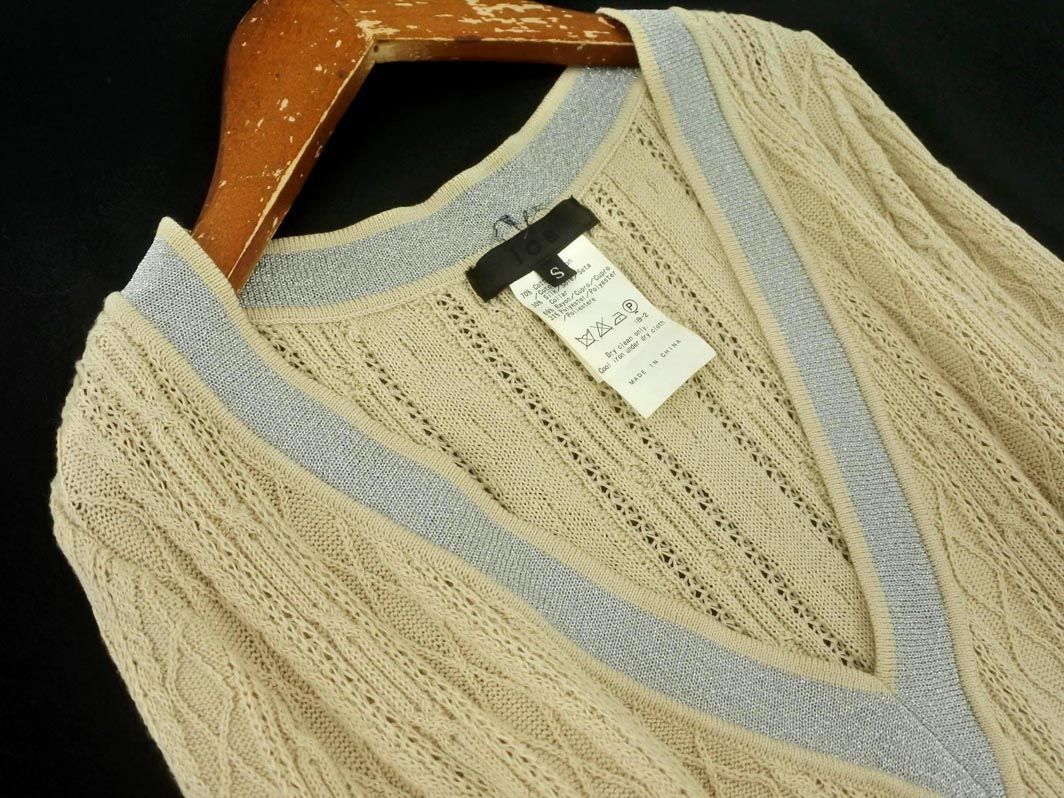 iCB I si- Be silk .V neck knitted sweater sizeS/ beige *# * dhc9 lady's 