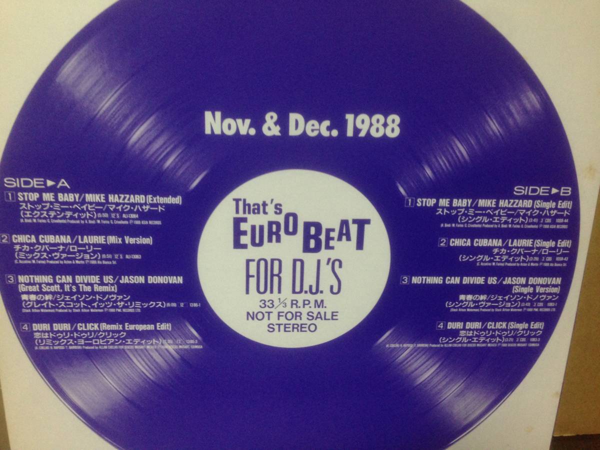 プロモオンリー 12inch THAT'S EUROBEAT FOR DJ'S MIKE HAZZARD / LAULIE / JASON DONOVAN / CLICK 1988-11&12　　管3H1_画像2