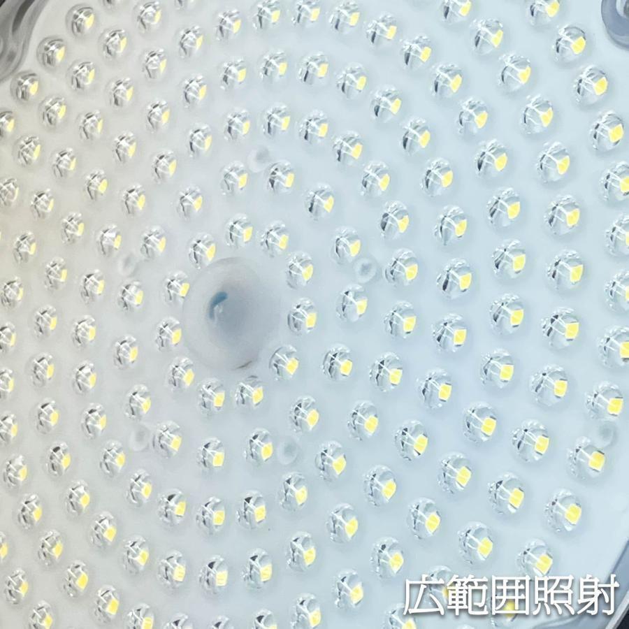 【新品】UFO型 LED 照明灯（300ｗ）照明 器具 屋外用 ledライト 6000K_画像6