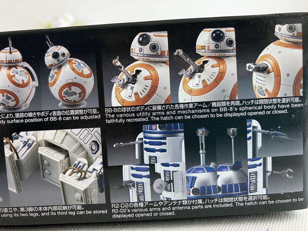 新品 BANDAI バンダイ STAR WARS スターウォーズ R2-D2 BB-8 未組立 プラモデル 検) ロボット robot ドロイド droid_画像3