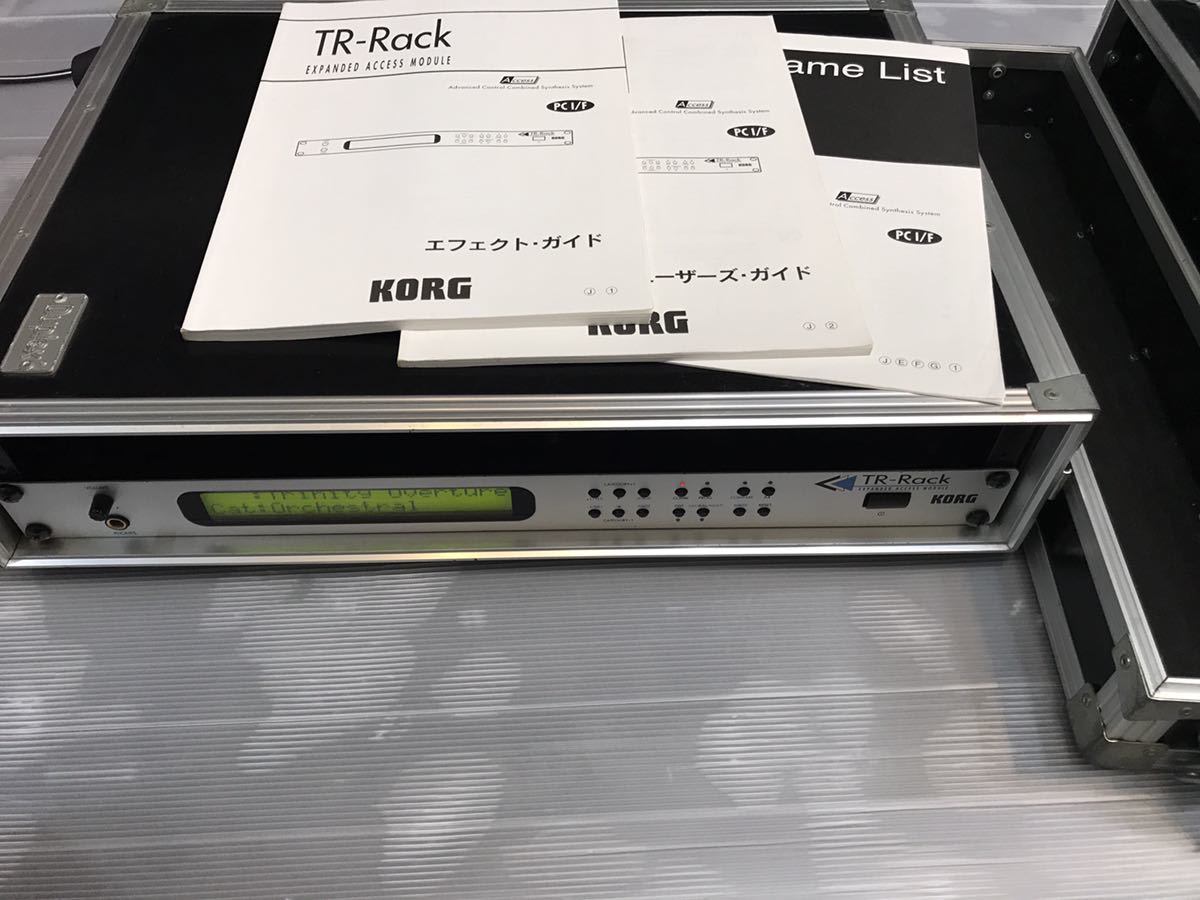 【動作確認済】【送料無料】KORG 音源モジュール TR-RACK DI-TRI デジタルアウト搭載 Duplex製2Uラック、取扱説明書付属_画像1