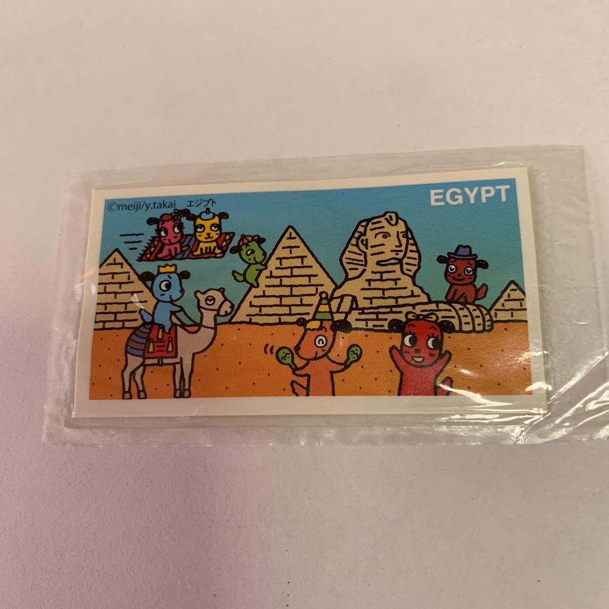 おまけシール meiji シリーズ7 24 エジプト EGYPT マーブルチョコレート マーブルわんちゃん 非売品 未開封 未使用品 送料無料_画像1