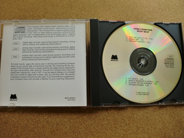 ＊【CD】Hank Crawford／Night Beat（MCD9168-2）（輸入盤）_画像2