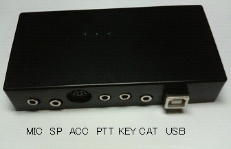 2ch USB接続ＴＳ－８５０／ＴＳ－９５０用CATコントロール+デジタルモード（ＦＴ８、ＲＴＴＹ他）+CWインタフェース