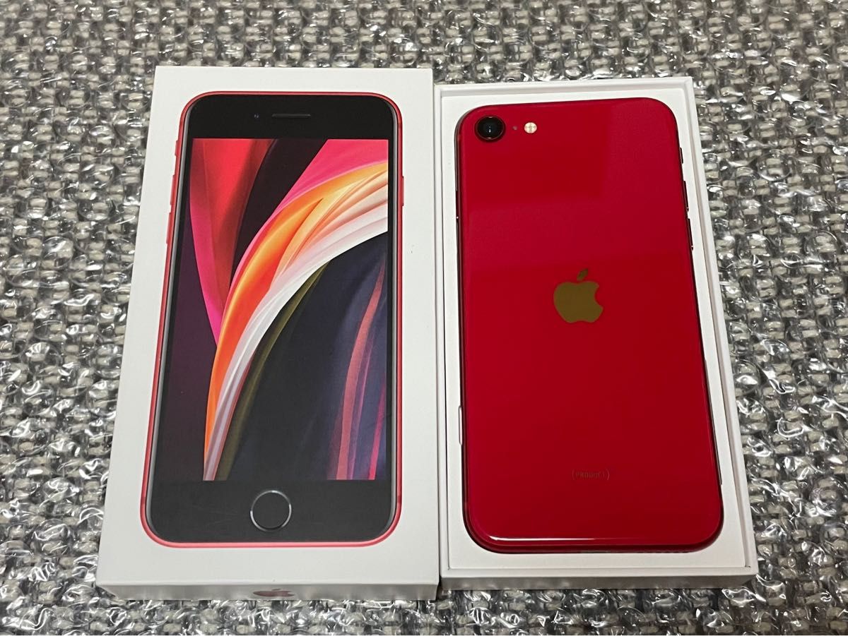即日発送】【美品】iPhone SE 第2世代 SE2 レッド RED 64GB SIMフリー