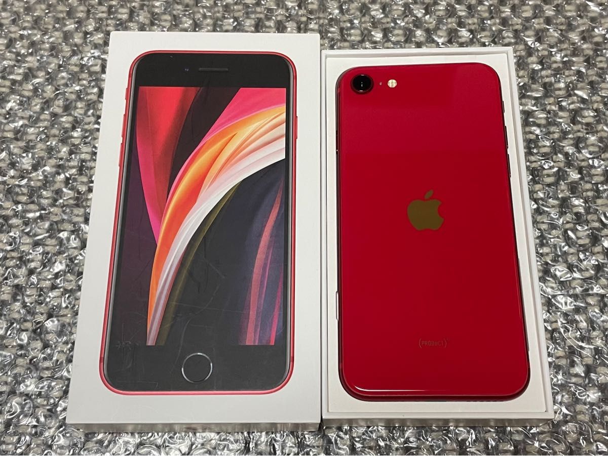 即日発送】【極美品】iPhone SE 第2世代 SE2 レッド RED 128GB SIM