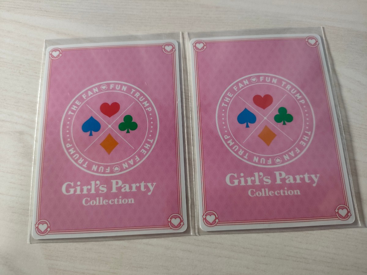 ファントラ 弥生みづき R 2枚セット Girl’s Party Collection 送料無料_画像2