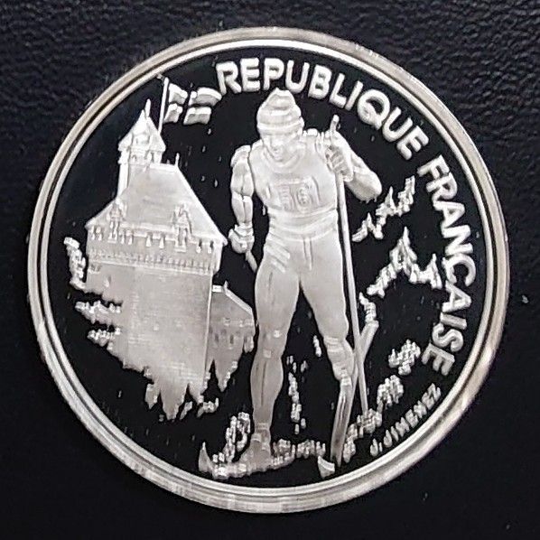 1991年フランス100フラン アルベールビルオリンピック記念銀貨 1991年フランス100フラン アルベールビルオリンピック記念銀貨