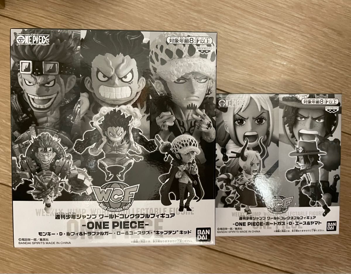 週刊少年ジャンプ 応募者全員サービスワールドコレクタブル