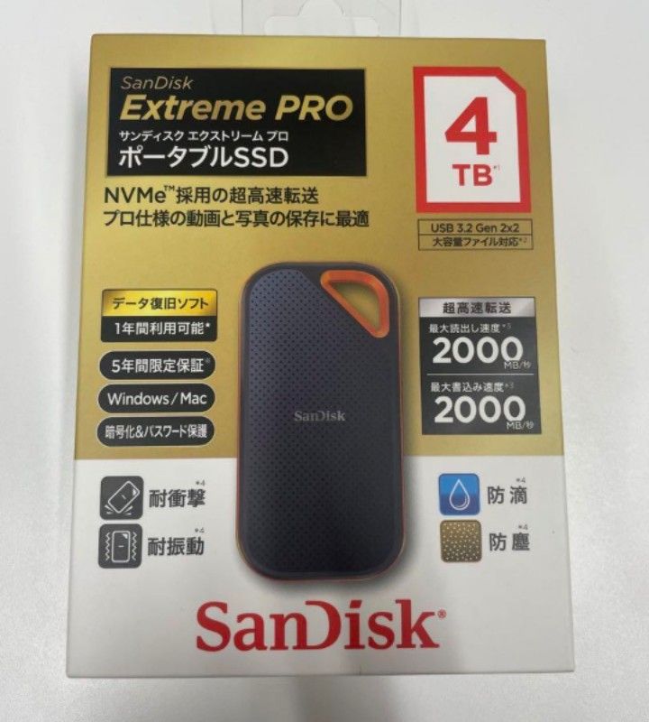 未開封新品SanDisk Extreme PRO 4TB｜Yahoo!フリマ（旧PayPayフリマ）