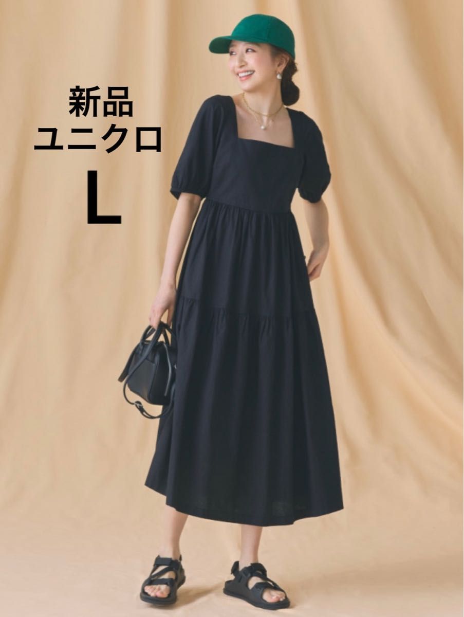 新品 ユニクロ リネンブレンドシャーリングワンピース リゾートドレス 麻綿素材 大きいサイズ L 黒色