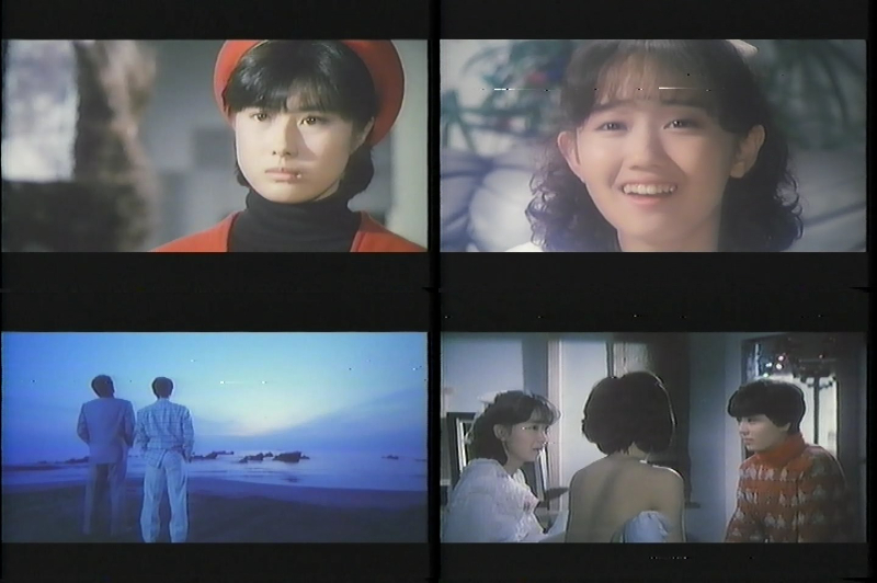VHS 本場ぢょしこうマニュアル 初恋微熱篇 (1987) 中田新一 工藤夕貴 白島靖代 しのざき美和 伊藤かずえ 宮川一朗太 盛本真理子 斎藤博 VHS 本場ぢょしこうマニュアル 初恋微熱篇 (1987) 中田新一 工藤夕貴 白島靖代 しのざき美和 伊藤かずえ 宮川一朗太 盛本真理子 斎藤 VHS 本場ぢょしこうマニュアル 初恋微熱篇 (1987) 中田新一 工藤夕貴 白島靖代 しのざき美和 伊藤かずえ 宮川一朗太 盛本真理子 斎藤博 VHS 本場ぢょしこうマニュアル 初恋微熱篇 (1987) 中田新一 工藤夕貴 白島靖代 しのざき美和 伊藤かずえ 宮川一朗太 盛本真理子 斎藤