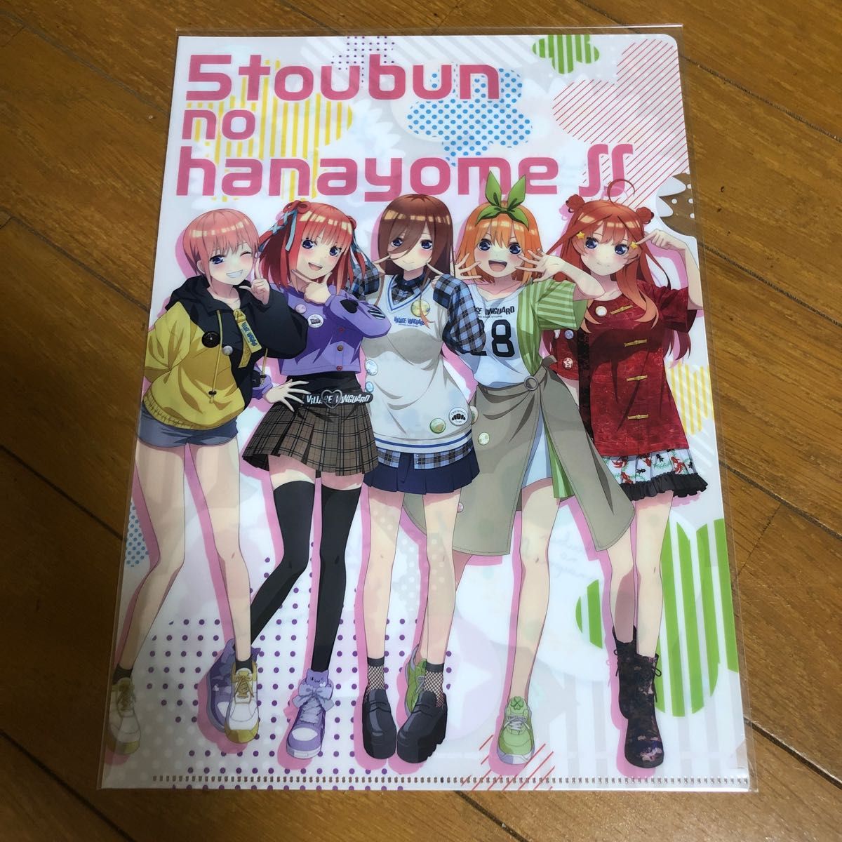 クリアファイル　五等分の花嫁　一花　二乃　三玖　四葉　五月　集合　ヴィレッジ・ヴァンガード　ヴィレヴァン　6枚セット