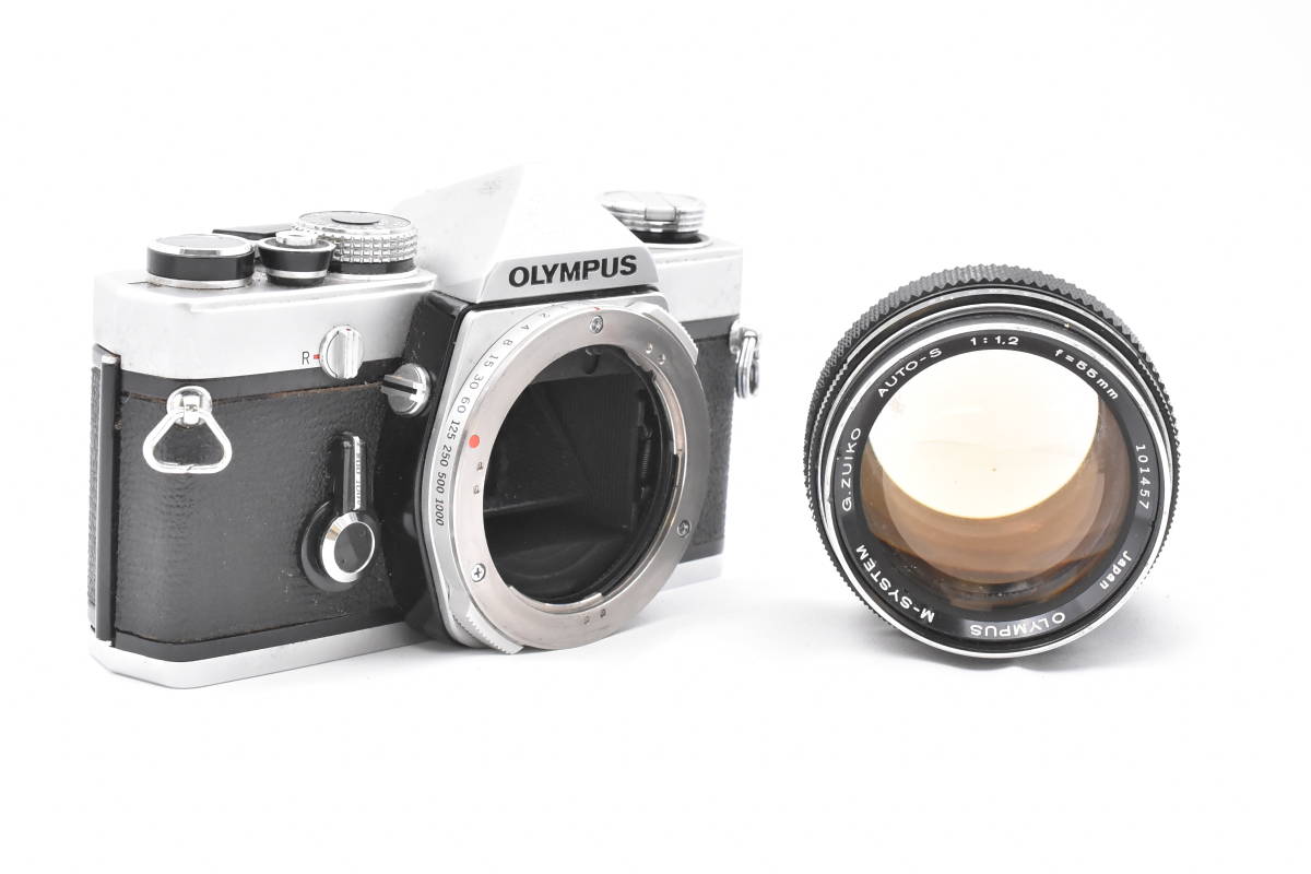 OLYMPUS オリンパス M-1 シルバー フィルムカメラ + M-SYSTEM G.ZUIKO AUTO-S 55mm F/1.2 レンズ (t3496)_画像2