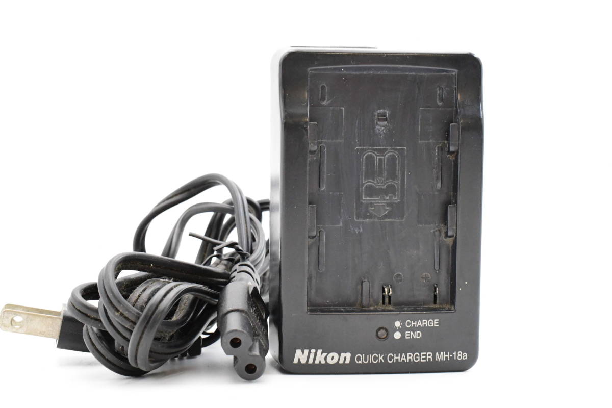 ★純正・完動・良品★Nikon ニコン MH-18a 充電器 バッテリーチャージャー EN-EL3e用 (k-1886)_画像1