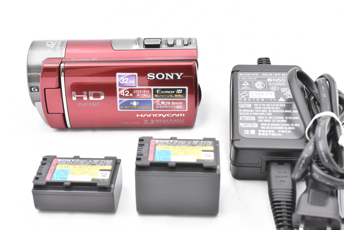 (訳ありセール 格安) SONY ソニー HDR-CX180 レッドボディ デジタルビデオカメラ (t4189) ソニー (訳ありセール 格安) SONY ソニー HDR-CX180 レッドボディ デジタルビデオカメラ (t4189) ソニー