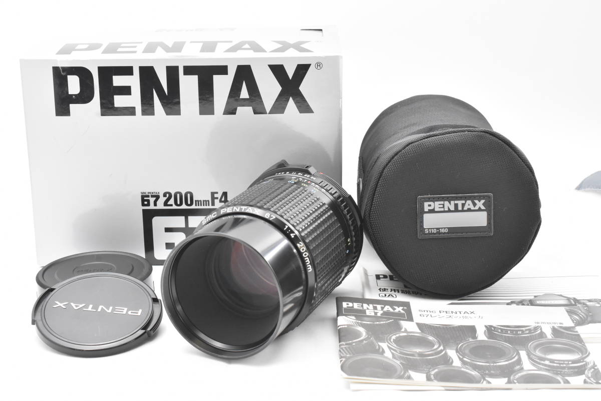 特売 ペンタックス PENTAX SMC (t4193) 箱付き レンズ マニュアルフォーカス F/4 200mm 67 Pentax ペンタックス