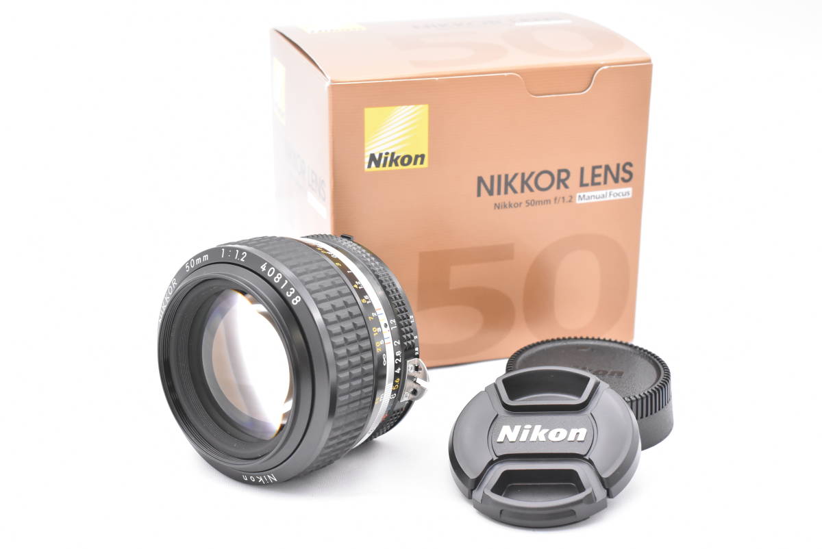 受注生産品】 AIS F1.2 50mm NIKKOR Ai-S Nikon レンズ (t4364) 元箱