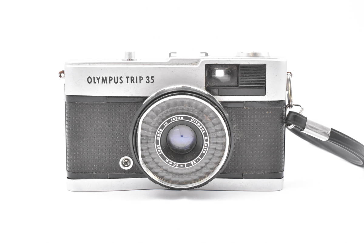 OLYMPUS オリンパス TRIP 35 シルバーボディ フィルムカメラ コンパクトカメラ (t3481)