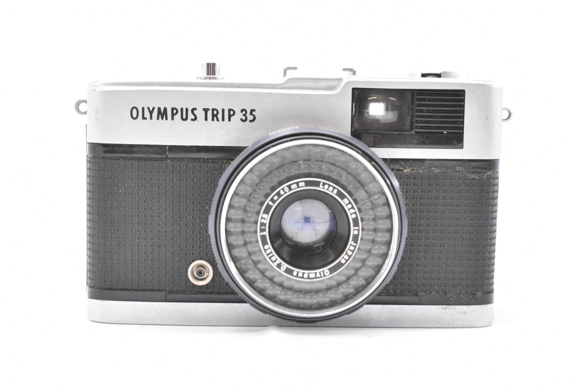 OLYMPUS オリンパス TRIP 35 シルバーボディ フィルムカメラ コンパクトカメラ (t3483)
