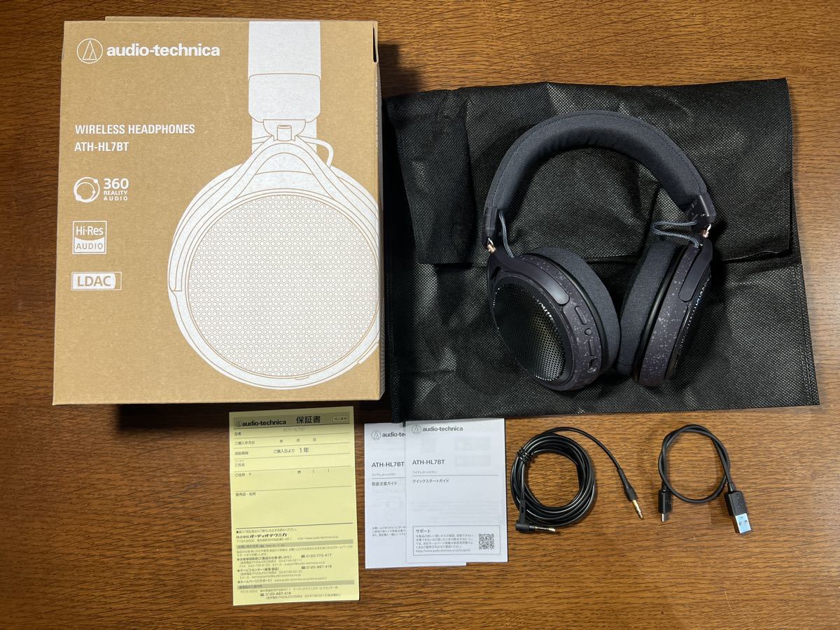 美品 オーディオテクニカ ATH-HL7BT ヘッドホン bluetooth ワイヤレスヘッドホン / LDAC対応 / 開放型ヘッドホン / 軽量 ブラック