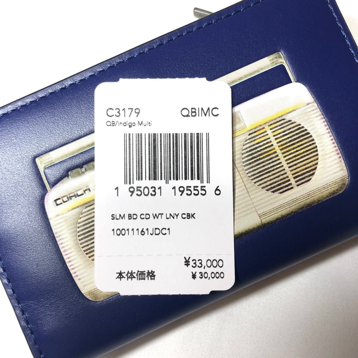 【新品】COACH コーチ カード ウォレット 財布 ミニ財布 ラジカセ インディゴ ブルー 青 C3179