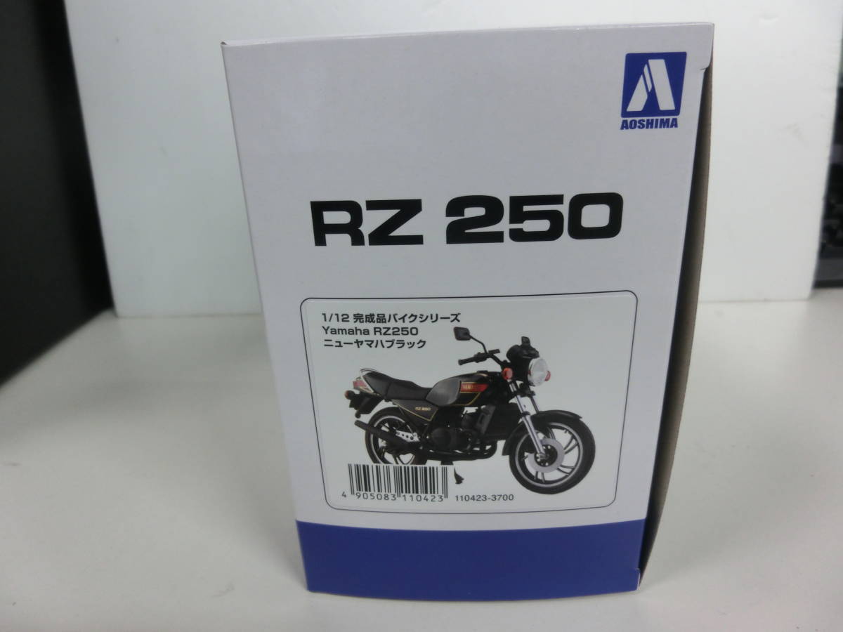アオシマ 1/12 完成品ダイキャストバイク YAMAHA RZ250 ニューヤマハブラックの画像2