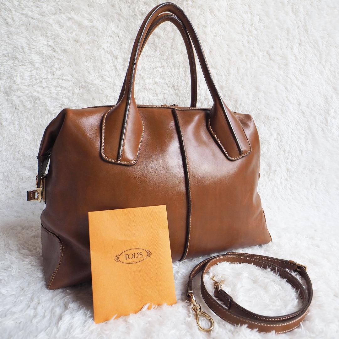 贅沢屋の TOD'S トッズ tp-22x713 ブランド イタリア ストラップ