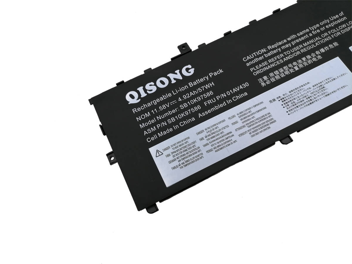 [PSE recognition settled ]01AV430 interchangeable built-in battery Lenovo ThinkPad X1 Carbon no. 5 generation (2017) no. 6 generation (2018) 01AV494 11.58V 57Wh battery 