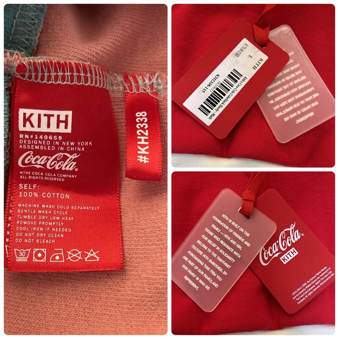 最新作の Cola Coca × KITH キス パッチワーク レア プルオーバー 古着