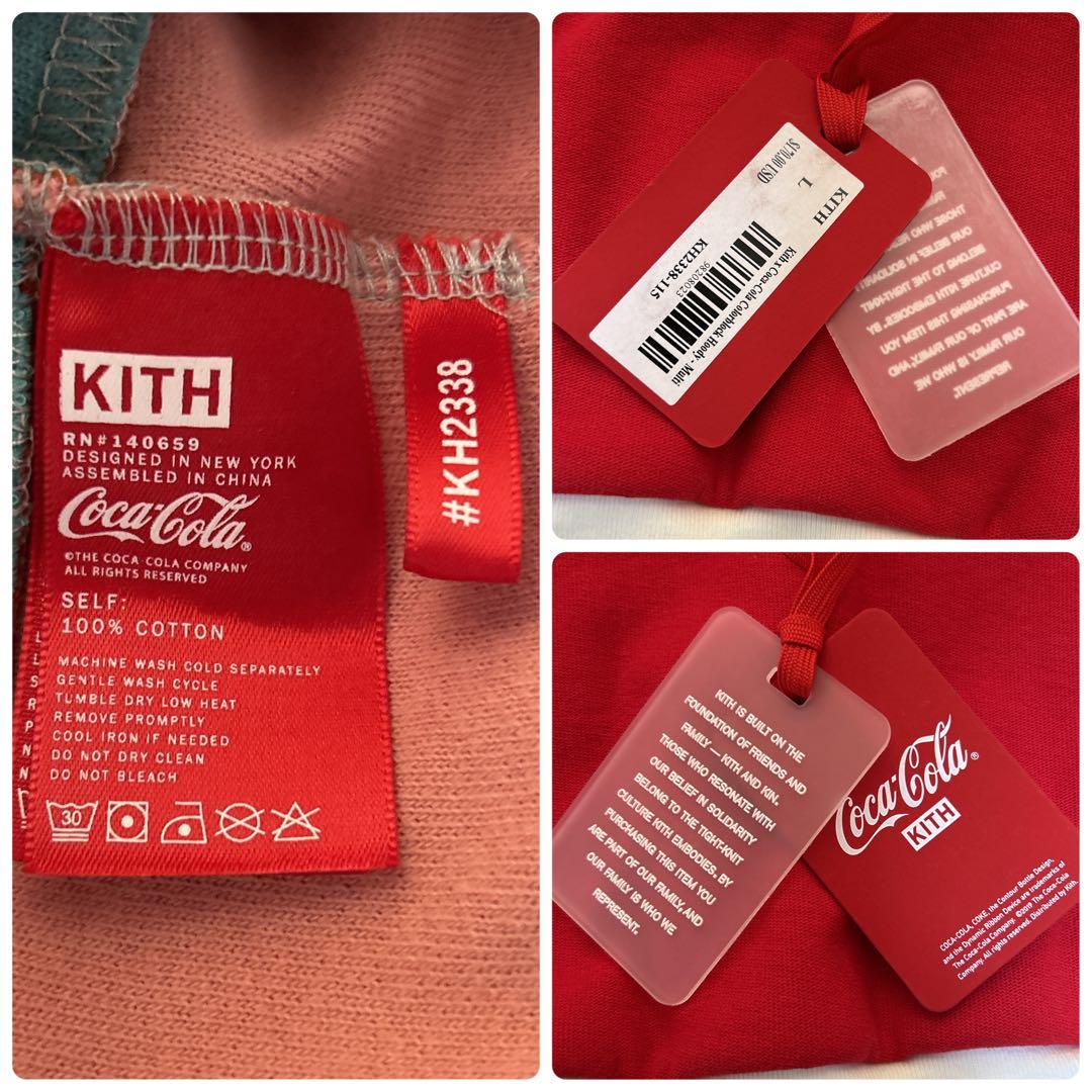 KITH × Coca Cola キス × コカコーラ センターロゴ刺繍 コラボパーカー マルチカラー 冬服 秋服 古着 プルオーバー レア パッチワーク